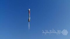 هدیه‌ فضایی چین به جهان در روز ولنتاین چینی
