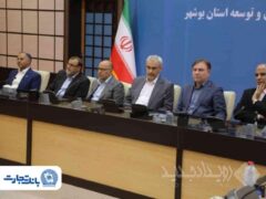 تشکر ویژه وزیر امور اقتصادی و دارایی از بانک تجارت به‌عنوان تامین‌کننده اصلی بازسازی فازهای ۴ و ۵