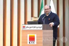 فولاد خوزستان در روزهای سخت بازسازی تنها نماند