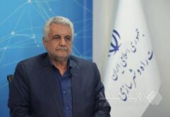 برنامه جدید صندوق ملی مسکن برای توانمندسازی متقاضیان مسکن