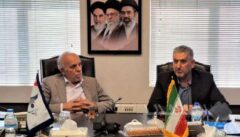 چشم‌انداز نئوبانک دریامحور مکران تبیین شد