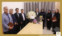 تجلیل از پزشکان بانک صنعت و معدن در آستانه روز پزشک
