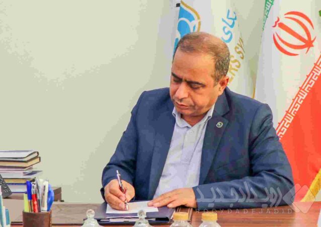 پیام دبیرکل سندیکای بیمه‌گران ایران به مناسبت روز خبرنگار