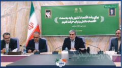عزم ملی صنایع شیر ایران برای خودکفایی در تولید شیرخشک نوزاد