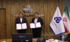 امضاء تفاهم‌نامه همکاری مشترک میان سازمان مدیریت صنعتی و مرکز آموزش علمی‌کاربردی اتاق بازرگانی ایران
