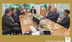 برگزاری مراسم معارفه رئیس جدید اداره کل اموال، املاک و مهندسی ساختمان بانک صنعت و معدن