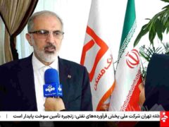 سقف تسهیلات خرید مسکن خانواده‌ها افزایش می‌یابد