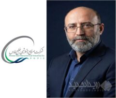 امیرحسین پهلوان، مدیرعامل پتروشیمی لردگان شد