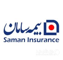 بیمه‌های زندگی سامان در مسیر رشد؛ حق بیمه عمر از ۱.۷ هزار میلیارد تومان عبور کرد