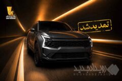 تمدید مهلت وکالتی نمودن سپرده‌های بانک پاسارگاد برای ثبت‌نام در مرحله سیزدهم طرح عرضه خودروهای وارداتی