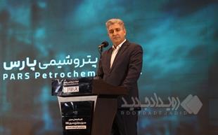 اجازه ندادیم بحران، سرنوشت مان را تعیین کند/ لزوم اشتراک گذاری تجربیات موفق شرکت ها