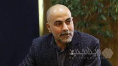 پل زدن بر شکاف دیجیتال: راهبرد چین برای تبدیل هوش مصنوعی به کالای عمومی جهانی