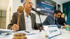 معامله ۱۱۶ کیلوگرم شمش طلا به ارزش ۳.۳ همت در مرکز مبادله ایران
