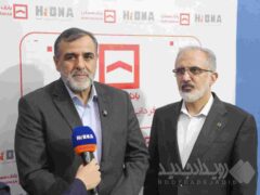 امیرباقری: بانک مسکن با وجود دشواری‌های اقتصادی، سال مطلوبی را پشت سر گذاشت/ تلاش های مدیران و کارکنان بانک مسکن قابل تقدیراست/ روند تقویت سرمایه بانک مسکن تداوم یابد