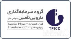 سود تلفیقی تیپیکو دو برابر شد؛ افزایش از ۸.۶ به ۱۷.۲ همت