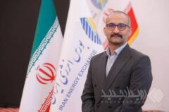 پذیره‌نویسی «صندوق پروژه برق خورشیدی نور» از فردا در بورس انرژی آغاز می‌شود