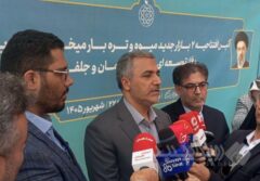 افتتاح ۴ میدان میوه و تره‌بار در تهران؛ تعداد بازارهای پایتخت به ۳۲۰ رسید