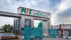 ظرفیت عملیاتی مبین انرژی خلیج‌فارس به ۶۰ درصد ارتقا یافت