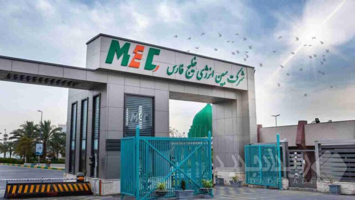 ظرفیت عملیاتی مبین انرژی خلیج‌فارس به ۶۰ درصد ارتقا یافت