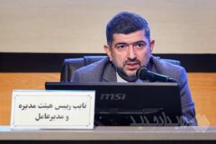 جابه‌جایی ۲۸ میلیون تن بار در دشوارترین سال فعالیت شرکت کشتیرانی جمهوری اسلامی ایران