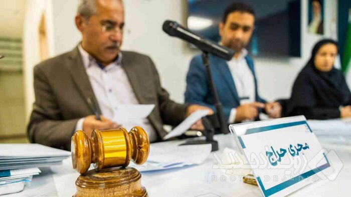 خرید ۲۴ کیلوگرم شمش توسط صنعتگران طلا در حراج مرکز مبادله ایران