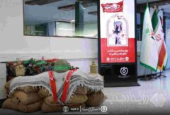 گرامیداشت هفته دفاع مقدس با برگزاری مسابقات فرهنگی و ورزشی در صندوق قرض‌الحسنه شاهد