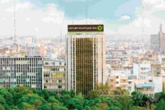 پرداخت حدود ۲۰ هزار فقره تسهیلات ازدواج و فرزندآوری توسط بانک مهر ایران