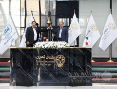 غزنجان در بورس تهران
