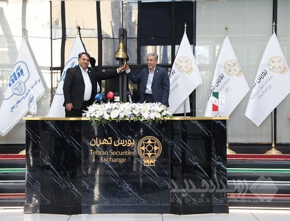 غزنجان در بورس تهران