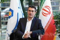پیام مدیرعامل بانک سینا به مناسبت هفته بانکداری اسلامی