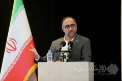 فرصت‌های نوین سرمایه‌گذاری با ابزارهای جدید هلدینگ سینا