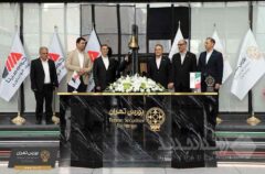 زنگ بورس تهران با تأکید مپنا بر توسعه پایدار، بومی‌سازی و شفافیت به صدا درآمد