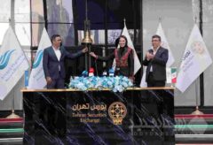 ”داروند“ در ویترین بورس تهران نشست