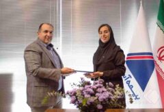 انتصاب مدیر شبکه فروش بیمه آسماری