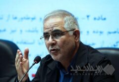 تاکید بر ضرورت بازگشایی سامانه ثبت‌نام متقاضیان مسکن (تم)