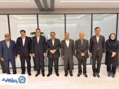 توسعه همکاری‌های بانک تجارت و شرکت ملی گاز