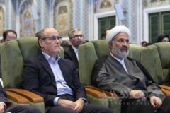 تشکر از مدیریت موسسه به خاطر فروش اموال و املاک مازاد و خروج ار بنگاه داری