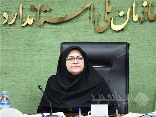هوشمندسازی فرایندهای صدور پروانه کاربرد علامت استاندارد ضروری است