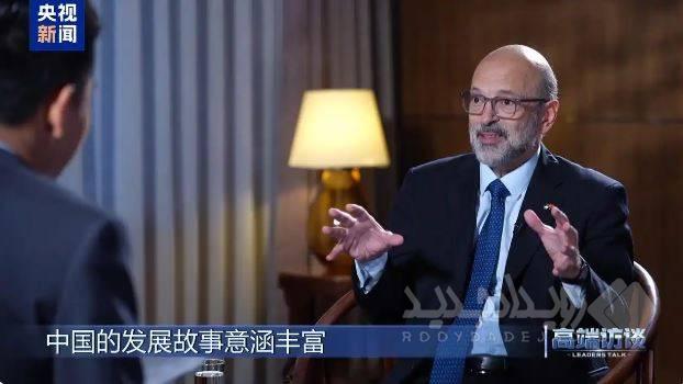 نخست‌وزیر پیشین اردن: توسعه همه‌جانبه چین تحسین‌برانگیز است