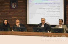 نشست مشترک بیمه تجارت‌نو و بانک تجارت برای ارائه راهکارهای مدیریت ریسک در شعب غرب تهران