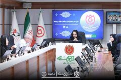 کارگاه آموزشی مبارزه با پولشویی برگزار شد
