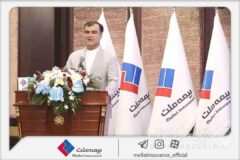رئیس کل بیمه مرکزی: «بیمه زندگی ارجان» بیمه ملت می‌تواند یکی از طرح‌های موفق بیمه‌ای امسال باشد