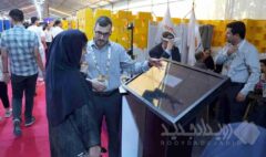 مس ایران در اینوتکس؛ از شناسایی ظرفیت‌ها تا حل مسائل صنعت