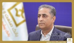 بنگاه سازی رویکرد اصلی بانک صنعت و معدن در حمایت از تولید است
