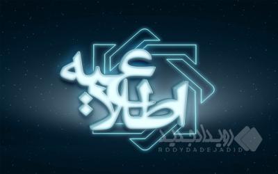 ارسال پرونده متخلفان ارزی به مراجع قضایی