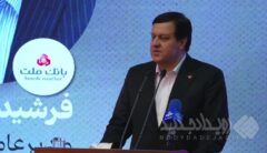 سهم این بانک از نقدینگی کشور به ۱۲.۵ درصد رسید/ انتشار ۳۲۰ میلیون یورو اوراق مرابحه ارزی
