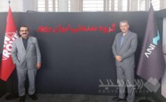 امضای تفاهم‌نامه همکاری بانک سرمایه با ایران روور و مزین خودرو؛ توسعه تعاملات با فعالان صنعت خودرو و مجموعه‌های اقتصادی