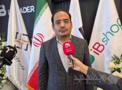 سهم ۱۳ درصدی تامین سرمایه تمدن از بازار انتشار اوراق