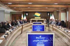 ستاد رفع موانع تأمین کالاهای اساسی در منطقه آزاد انزلی تشکیل شد