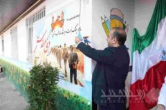 طنین «زنگ ایثار» در منطقه آزاد انزلی به صدا در آمد